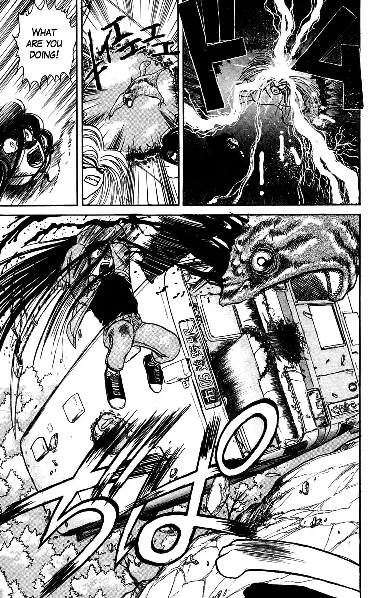 Ushio and Tora Chapter 47 16